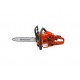 Бензинова резачка Husqvarna 120 MARK II, 38,2 куб.см., 1,9 к.с., 967861903 - Пролетни промоции