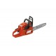 Бензинова резачка Husqvarna 120 MARK II, 38,2 куб.см., 1,9 к.с., 967861903 - Пролетни промоции