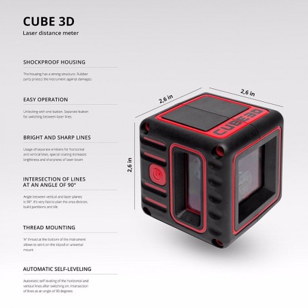 Лазерен нивелир ADA 3D ULTIMATE EDITION, 3 линии, 20 m, ±0.2 mm/m, статив и кейс, ADA CUBE 3D ULTE