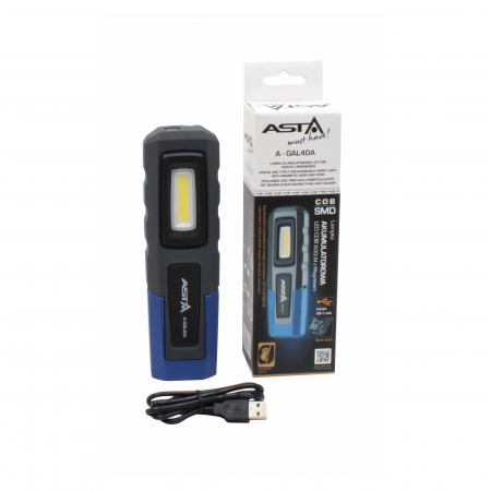 Акумулаторна LED лампа Asta, 600LM, с магнит