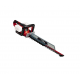 Акумулаторен храсторез Einhell GE-CH 36/65 Li-Solo - Акумулаторни храсторези