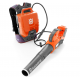 Акумулаторна въздуходувка HUSQVARNA 536LiB, 967252502 - Акумулаторни въздуходувки