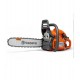 Бензинов верижен трион Husqvarna 445 II, 2100W, 33-51см, 970558735 - Пролетни промоции