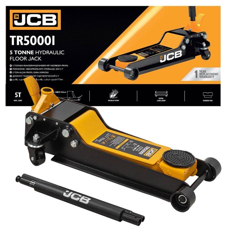 Крик "крокодил" нископрофилен 5 т с педал JCB, TR50001 (90-550 мм) - ПРОМОЦИИ