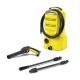 Електрическа водоструйка Karcher 16735700, K 2 Classic *EU, 1.4 kW, 1.673-570.0 - ПРОМОЦИИ