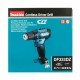 Акумулаторен винтоверт Makita DF333DZ, 12 V, 30 Nm - Национална промоция Makita