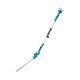 Акумулаторен храсторез Makita DUN461WZ, 18 V, 460 мм, без батерия и зарядно - Пролетни промоции