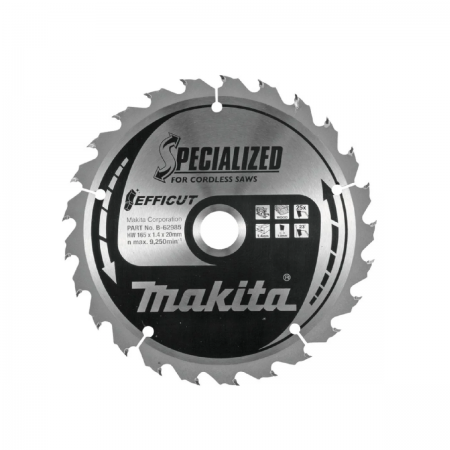 Циркулярен диск за дърво Makita B-62985, 165x20x1.4 мм, 25T