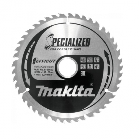 Циркулярен диск за дърво Makita B-68622, 190x30x1.45 мм, 45T