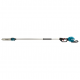 Професионална акумулаторна телескопична кастрачка Makita UA003GZ, XGT, 40 V, 30 см, без батерия и зарядно - Кастрачки за клони