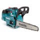 Акумулаторна резачка за дърва Makita DUC256CZ, 250 мм, 18+18 V, без батерия и зарядно - Акумулаторни резачки