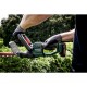 Акумулаторен храсторез METABO HS 18, 601718500, 18 V, 55 см, с батерия 2х2 Ah и зарядно SC 30 - Акумулаторни храсторези