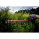 Акумулаторен храсторез METABO HS 18, 601718500, 18 V, 55 см, с батерия 2х2 Ah и зарядно SC 30 - Акумулаторни храсторези