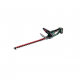 Акумулаторен храсторез METABO HS 18, 601718500, 18 V, 55 см, с батерия 2х2 Ah и зарядно SC 30 - Акумулаторни храсторези