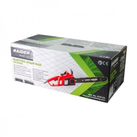 Електрическа резачка за дърва Raider RD-ECS28, SDS, 1800 W, 35.5 см