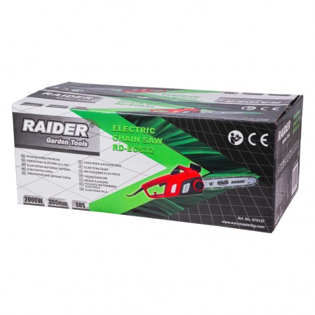 Електрическа верижна резачка Raider RD-ECS32, 2000 W, 355 мм (14"), SDS обтягане на веригата, 075127
