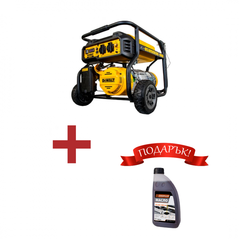 Бензинов генератор DeWalt DXGNP35E 3500 W, 230V - Промоции Dewalt