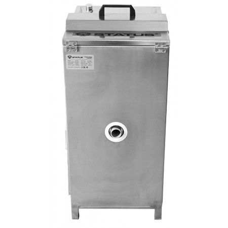 Индустриална мелница за хранителни отпадъци STATUS HD1500 AQUA, 1500 W, 2400 мл