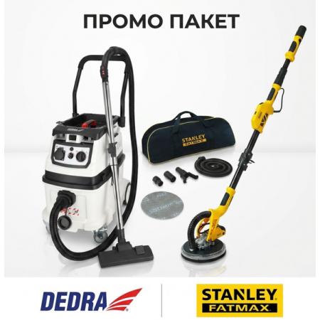 Професионален промо комплект за шлайфане жираф Stanley SFMEE500S 750W + Прахосмукачка DEDRA DED6609 1600W (Клас M)