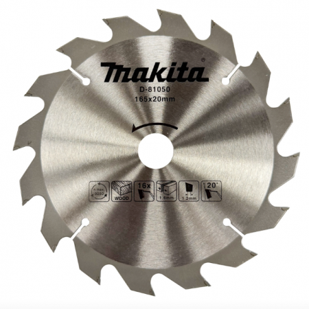 Циркулярен диск за дърво Makita D-81050, Ø 165 мм, отвор 20 мм, 16 зъба 