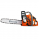 Бензинова резачка Husqvarna 120 MARK II, 38,2 куб.см., 1,9 к.с., 967861903 - Пролетни промоции