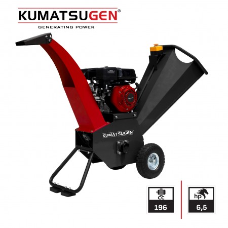 Бензинова дробилка за клони KUMATSUGEN KSM800, 196 см3, 6.5 к.с, 4.85 kW, до 80 мм