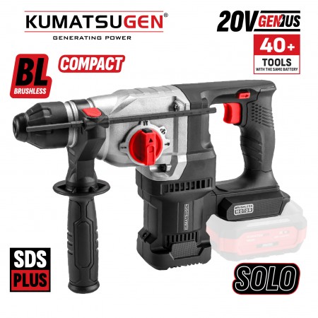 Акумулаторен безчетков перфоратор KUMATSUGEN KDC520 SOLO, SDS-PLUS, 20 V, 2.8 J, 0-1150 об./мин., без батерия и зарядно