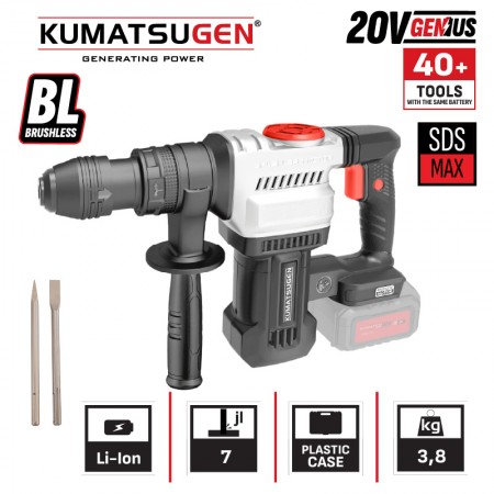 Акумулаторен безчетков къртач KUMATSUGEN KDC522 SOLO, SDS-MAX, 20 V, 7 J, 3400 уд./мин., без батерия и зарядно