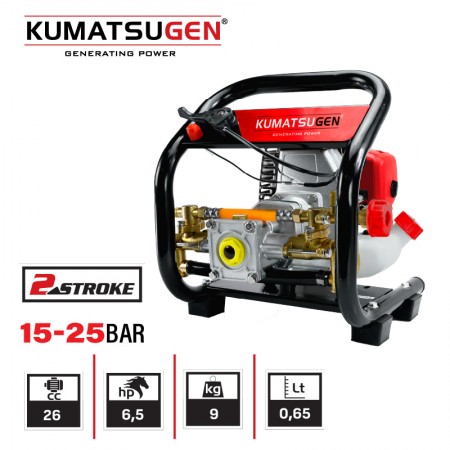 Двутактова бензинова пръскачка KUMATSUGEN KGS116, 26 см3, 25 бара, с маркуч 20 м и тръба