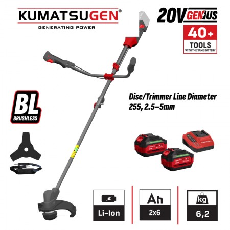 Акумулаторен тример KUMATSUGEN KDC460, 40 V, 2 x 6.0 Ah и зарядно