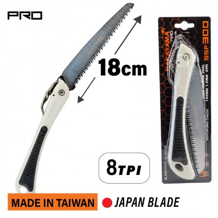 Сгъваем овощарски трион NAKAYAMA PRO SSF300, 18 см