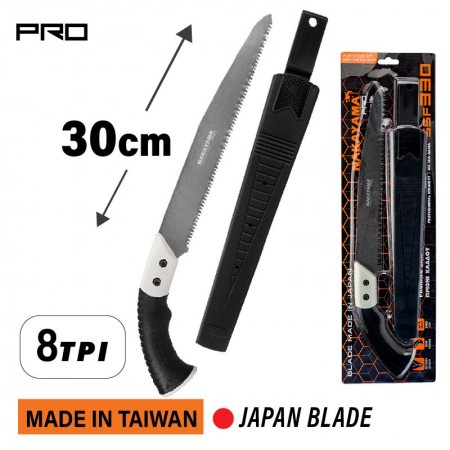 Овощарски трион NAKAYAMA PRO SSF330, 30 см