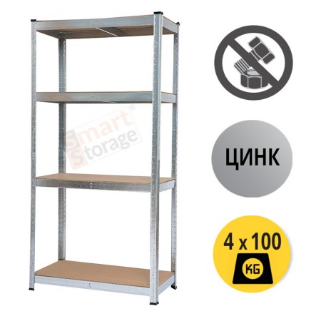 Метален стелаж Smart Storage, 172x75x30 см, 4х100 кг, МДФ рафтове, поцинкован